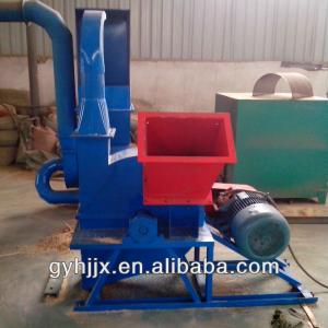 sawdust machine, wood crusher