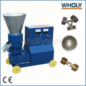 sawdust pellet mill