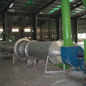 Sawdust rotary dryer