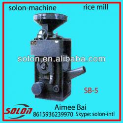 SB-5 rice mill machine with factory price from Solon 15936239970