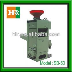 SB-50 Model Combined Rice Machine