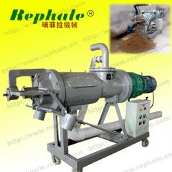 SC 260 Industrial Poultry Manure Dehydrate Machine For Fertilizer