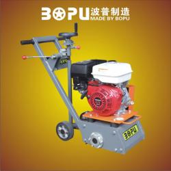 scarifying machine-MP250 with CE/Scarifier