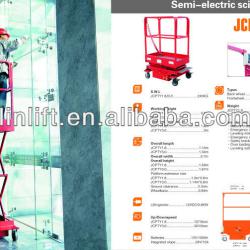 scissor lift