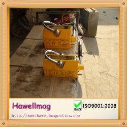 scrap magnetic lifter