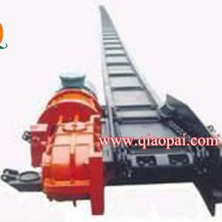 scraper conveyor