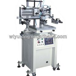 Screen Printer