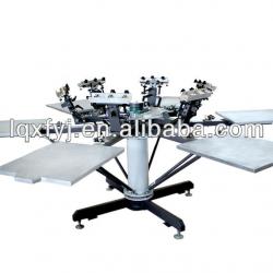 Screen printing machine/T-shirt printing machine