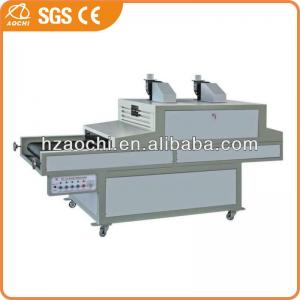 Screen Printing UV Dryer with 2 pcs UV lamp