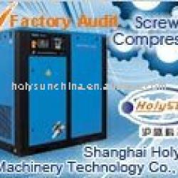 Screw Air Compressor