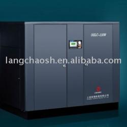 screw Air Compressor