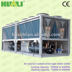 Screw air cooled water chiller