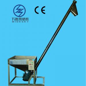 Screw Spiral feeder only plastic powder