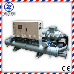 Screw Type Water Chiller