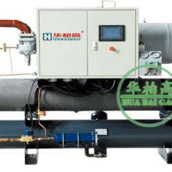 Screw Water Chiller