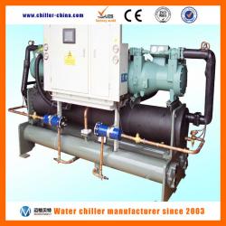 Screw Water Cooled Chiller for Chemical Industry