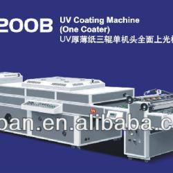 SDSG-1200B UV coating machine manufacturers (One Coater)