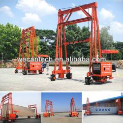 Sea Port Shipyard Gantry Container Crane 40T Lift Capacity