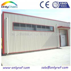 Seafood cold room manufacturer