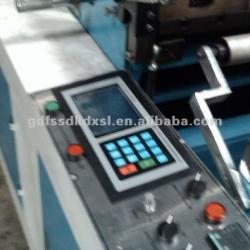 sealing and cutting machine