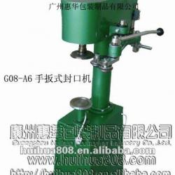 sealing machine