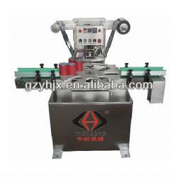 Sealing machine