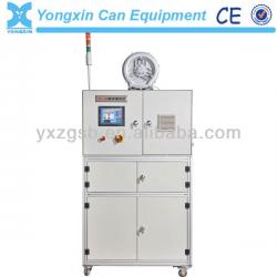 seam side can body outside inside coating machine