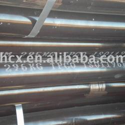 Seamless Boiler Steel Pipe