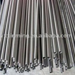 Seamless copper nickel tube C70600, C71500