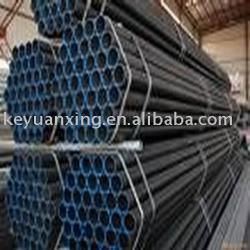 seamless steel pipe