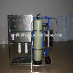 seawater desalination machine/seawater desalination RO machine