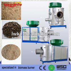 second generation industrial biomass burner for boiler