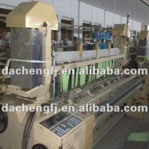 Secondhand Tsudakoma Air Jet Loom,ZA205i,Textile Machine