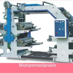 security printing machine