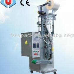 Seed packaging machine with small package