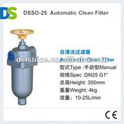 Self cleaning filter