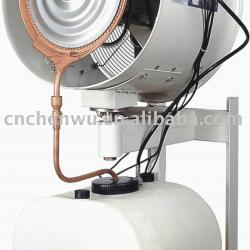 Sell industrial air humidifier/misting cooling fan/Spray humidity fan