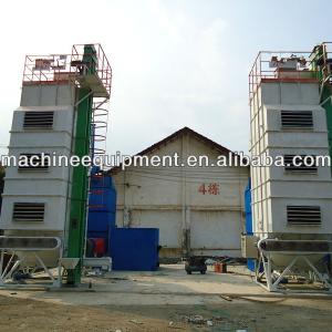 Selling high drying efficiency paddy grain dryer