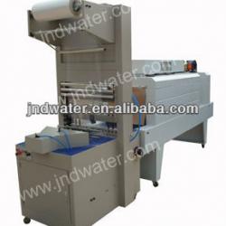 Semi-auto Shrink Packing Machine