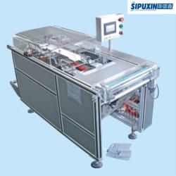 Semi Automatic 3d Packing Machine