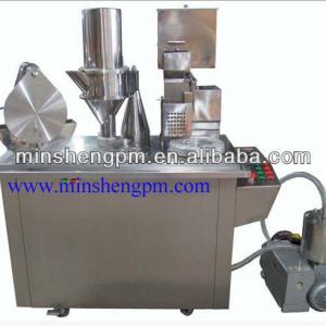 semi automatic capsule filling machine DTJ-C