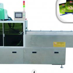 Semi-automatic Hot Melt Glue Sealing Machine (Spraying Glue)