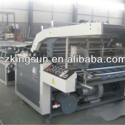 semi automatic laminator