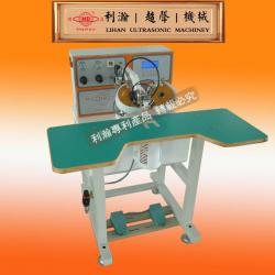 Semi automatic non-standard two discs rhinestone hot fix machine