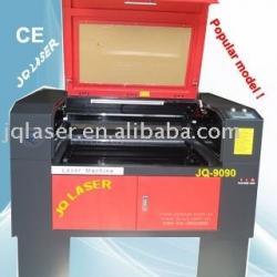 separable style laser engraving machine