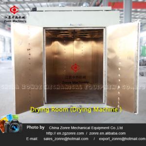 Series of drying machine--drying Oven