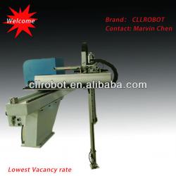 Servo Motor Robot Arm AD950WDY)