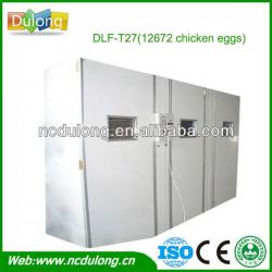 setting 12000 chicken eggs chicken egg incubator& cheap incubators