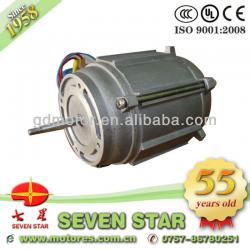 Seven Star AC 220V Electric Fan Motor