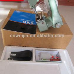 Sewing Machine/Bag Closer/Bag Closing Machine